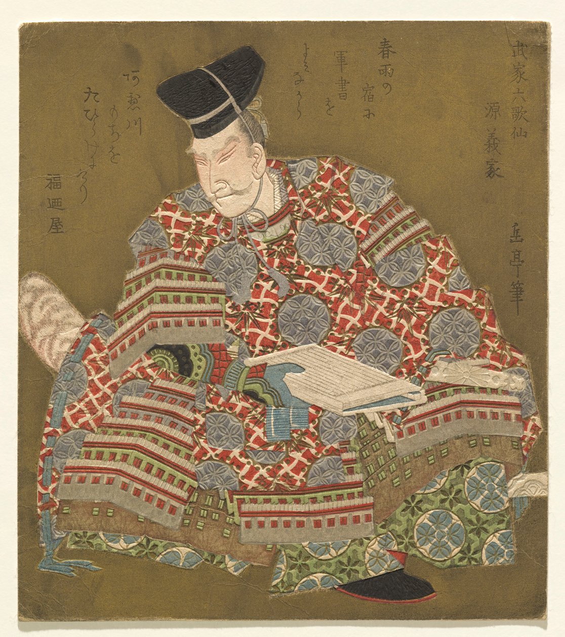 Minamoto no Yoshiie, aus der Serie Sechs unsterbliche Samurai-Dichter (Buke Rokkasen) von Yashima Gakutei