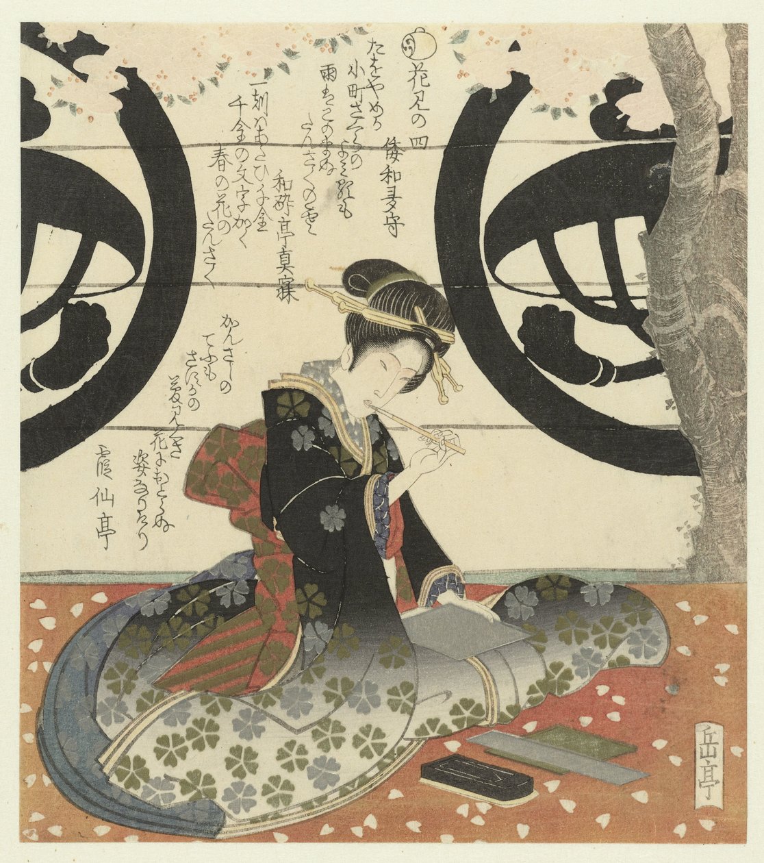 Nummer vier: Mädchen schreibt Gedicht von Yashima Gakutei