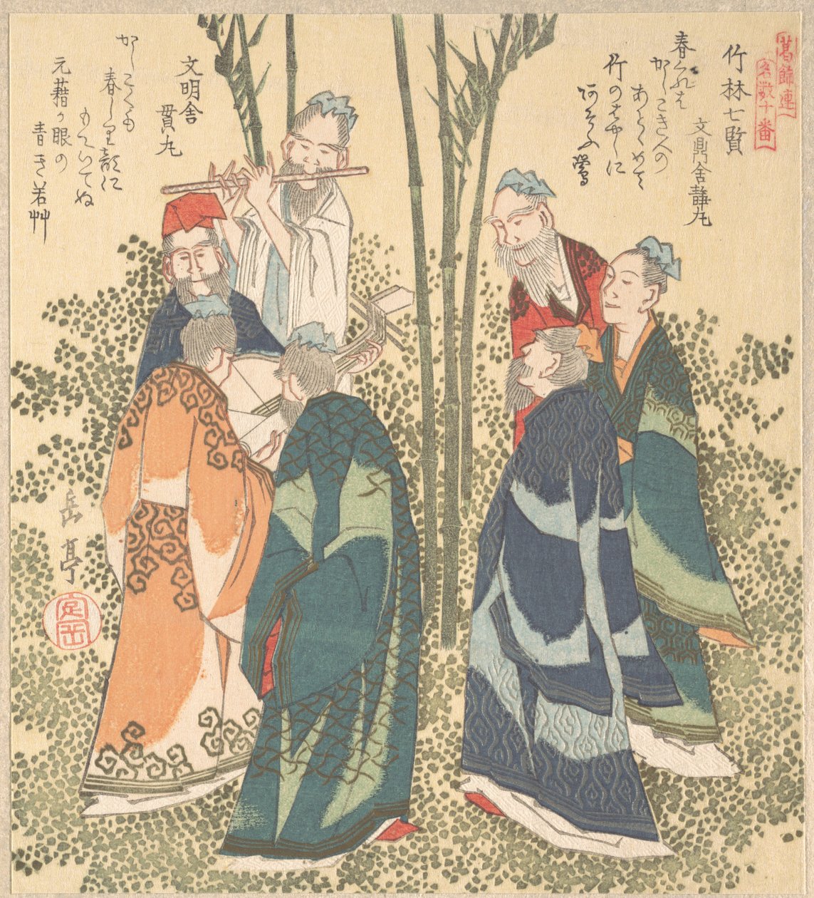 Sieben Weise im Bambushain von Yashima Gakutei