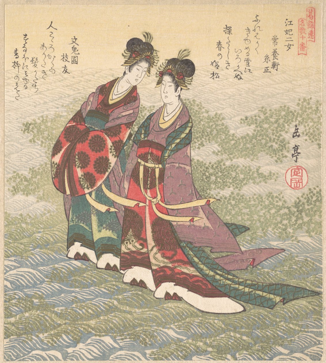 Zwei Damen, die auf dem Wasser gehen von Yashima Gakutei