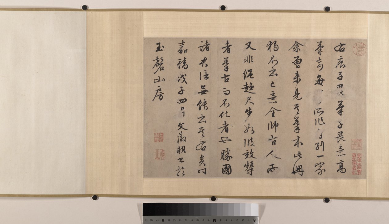 Landschaften von Yin Tang