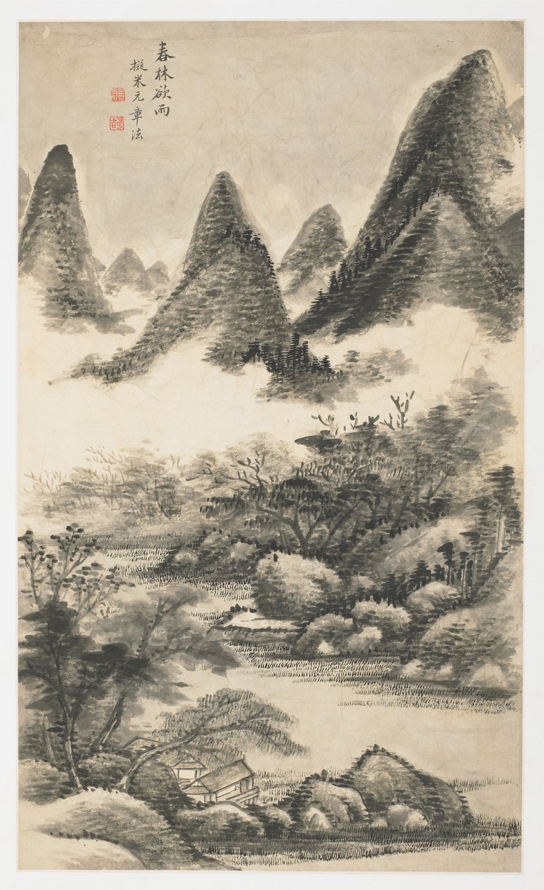 Frühlingsbaumhain vor dem Regen, aus einem Album mit 12 Blättern von Yongxi Jin