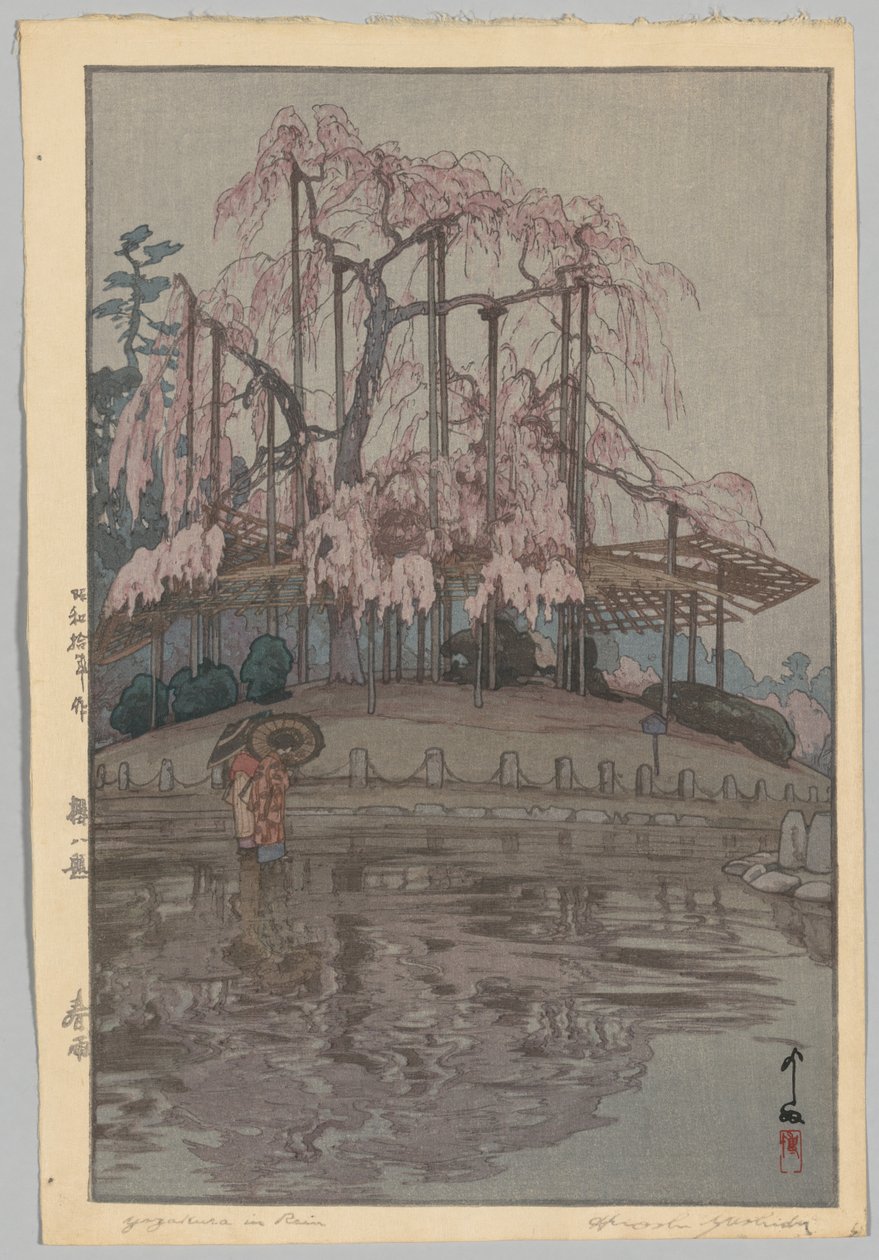 Acht Szenen von Kirschblüten: Frühlingsregen von Yoshida Hiroshi