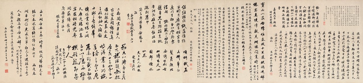 Yuan Mei und seine Schülerinnen von Yuan Mei