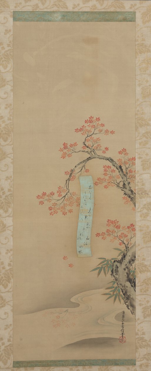 Herbst in Takao, Hängerolle, späte 1600er von Yukinobu Kiyohara