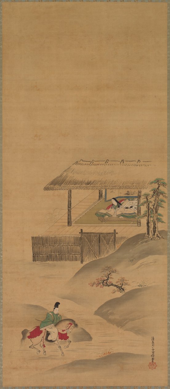 Minamoto no Nakakuni besucht Lady Kogo, Triptychon von Hängerollen von Yukinobu Kiyohara