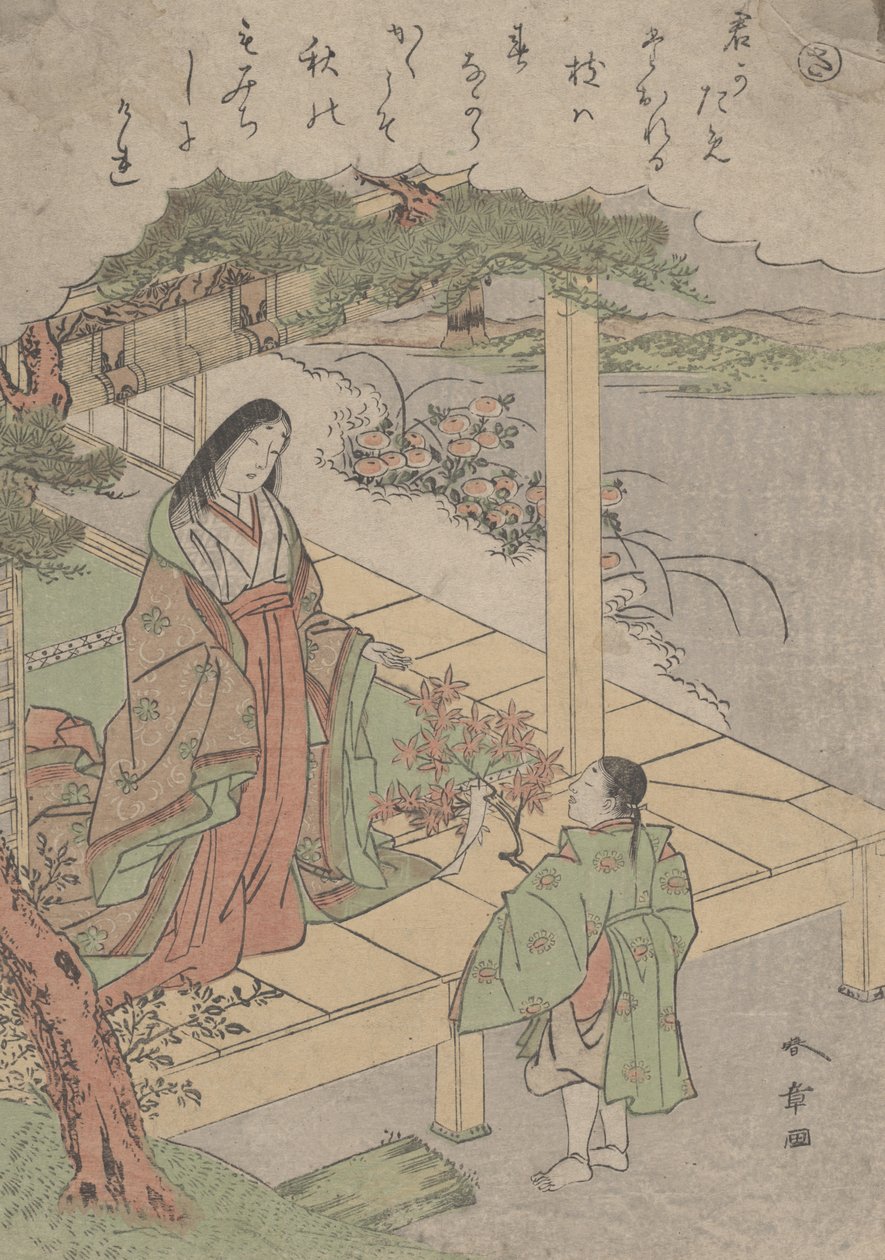 Ohne Titel von Yushido Shunsho