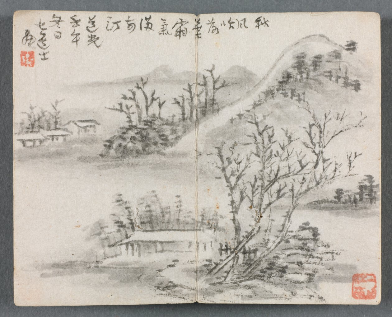Miniaturalbum mit Figuren und Landschaft (Landschaft mit Hügel) von Zeng Yandong
