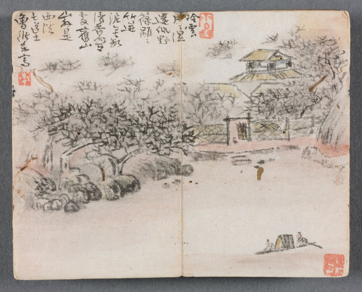 Miniaturalbum mit Figuren und Landschaft (Landschaft mit zwei Bootsmännern) von Zeng Yandong