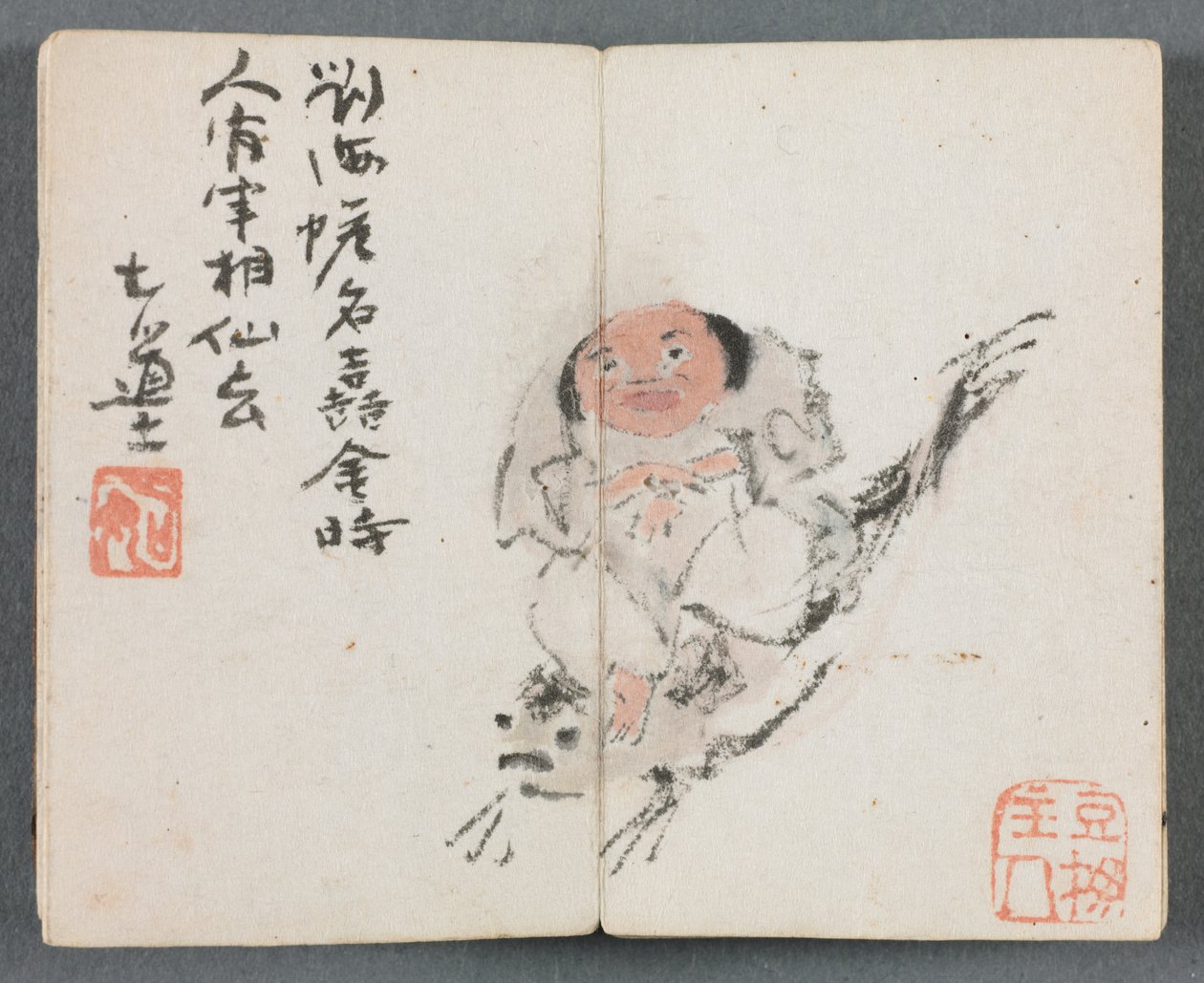 Miniaturalbum mit Figuren und Landschaft (Mann reitet auf Karpfen) von Zeng Yandong