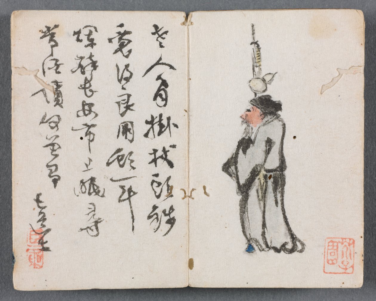 Miniaturalbum mit Figuren und Landschaft (Mann mit Stab) von Zeng Yandong