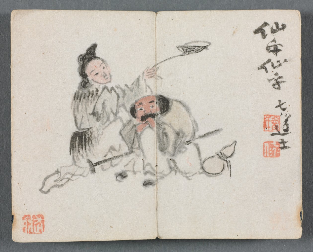 Miniaturalbum mit Figuren und Landschaft Mann und Frau, 1822 von Zeng Yangdong