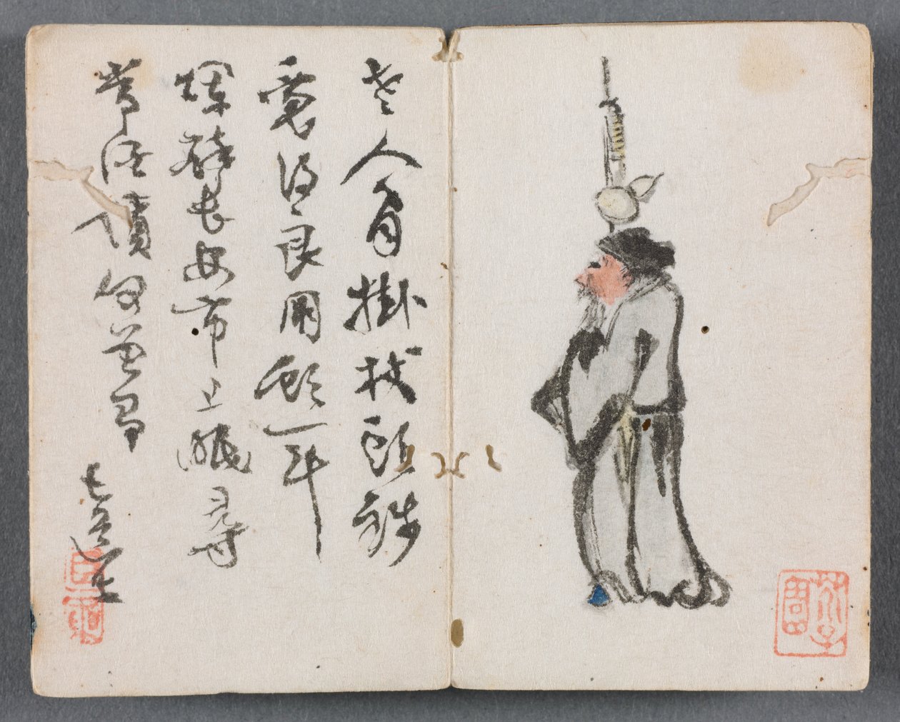 Miniaturalbum mit Figuren und Landschaft Mann mit Stab, 1822 von Zeng Yangdong