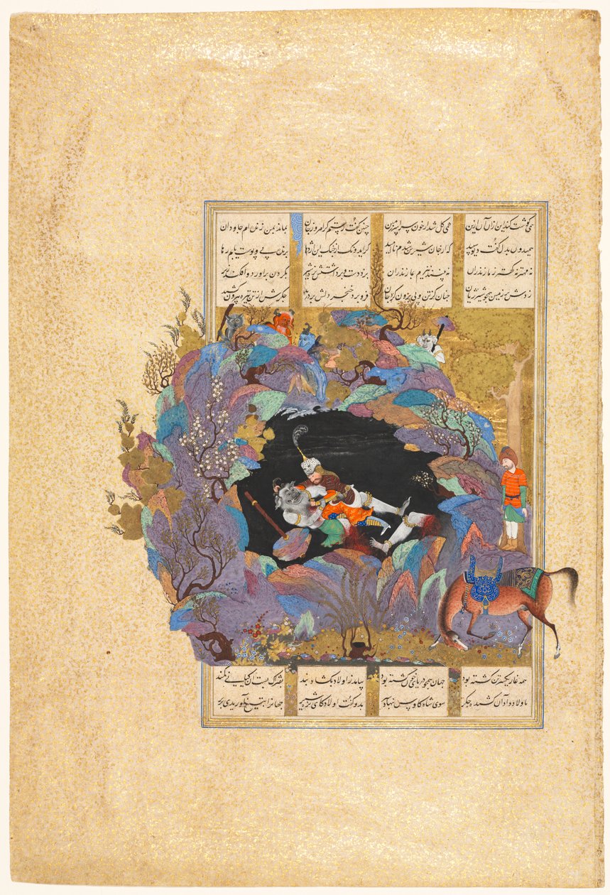 Rustams siebter Kurs: Er tötet den Weißen Div, Folio 124 aus einem Shah-nama (Buch der Könige) von Firdausi (Persisch, ca. 934-1020) von attributed to Mir Musavvir