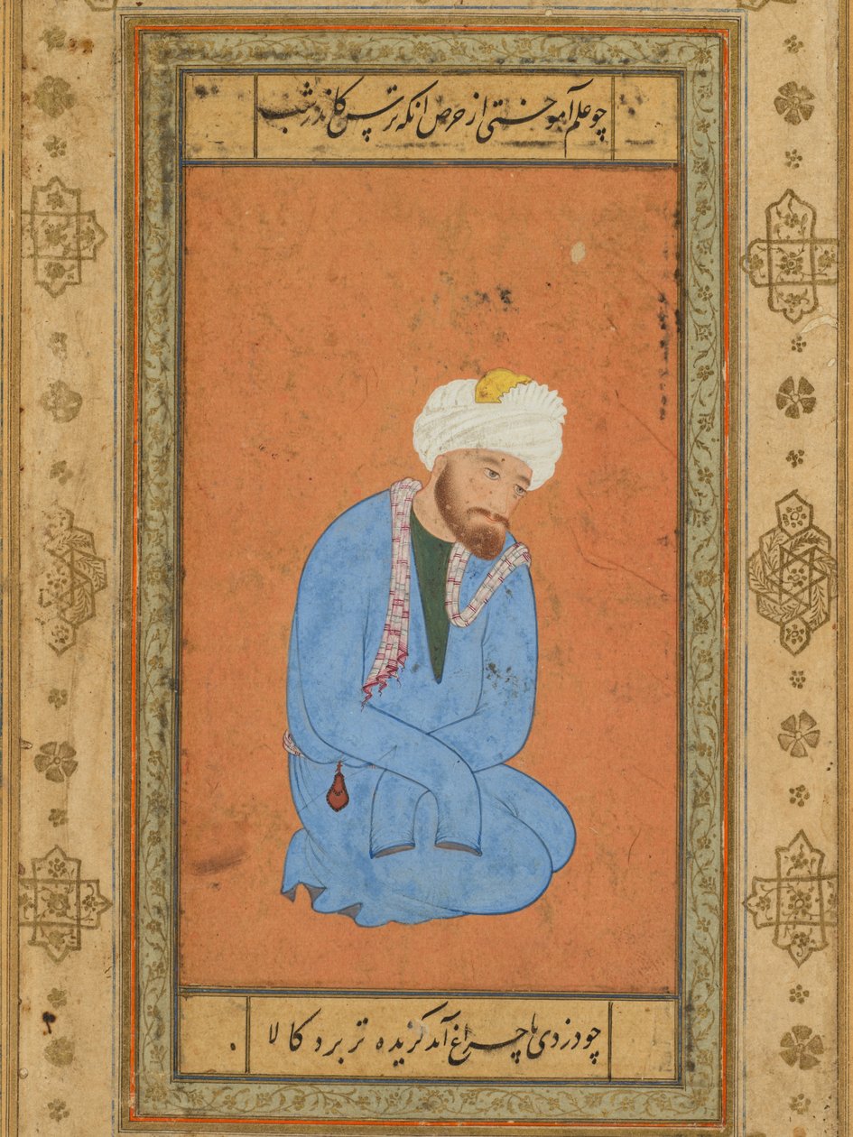 Porträt eines knienden heiligen Mannes, aus dem Prince Salim Album von attributed to Mir Sayyid Ali (Persian, active in India
