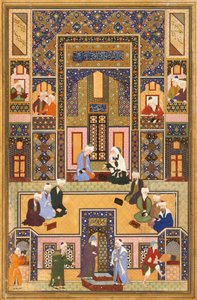 Das Treffen der Theologen, 1537-1550 von Abd Allah Musawwir