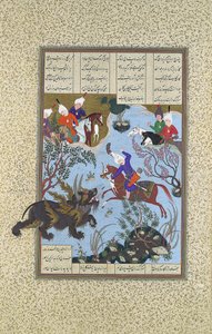 Bahram Gur tötet den Rhino-Wolf, Folio 586r aus dem Shahnama Buch der Könige, ca. 1530-35 von 