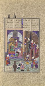 Die Weisen des Schahs billigen Zals Heirat, Folio 86v aus dem Shahnama, ca. 1525-30 von 