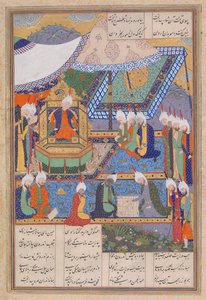 Buzurjmihr meistert das hinduistische Schachspiel, Folio 639v aus dem Shahnama, ca. 1530-35 von 