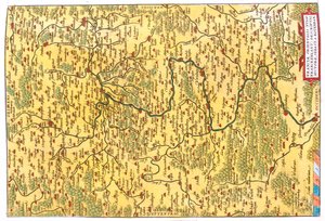 Bundesland: Hessen, Thüringen, Bayern, Baden-Württemberg, Deutschland von Abraham Ortelius