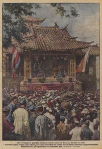 Wo das Theater kostenlos ist von Achille Beltrame