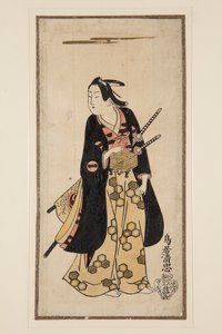 Schauspieler Ichikawa Monosuke I von Achille Cattaneo