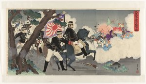 Darstellung unserer Armee, die die Chinesen bei Pyongyang besiegt