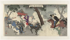 Der heroische Kampf und die Besetzung von Jiuliancheng