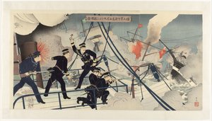 Kabayama, Chef des Marinekommandos, greift ein feindliches Schiff mit der Seikyō Maru an von Adachi  Ginkō