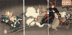 Die große Schlacht bei Lushunkou