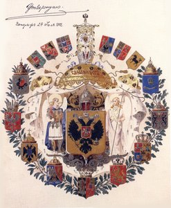 Großes Wappen des Russischen Reiches mit der Genehmigung von Kaiser Alexander III., 24. Juli 1882 von Adolf Charlemagne