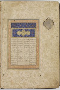 Anthologie mit Werken von Jalal ad-Din Rumi, Nizami und Sadi und SanaI, Herat, Afghanistan, Safawiden-Dynastie, 1524-1525 von Afghan School