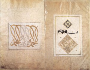 Album von Ahmed Karahisari