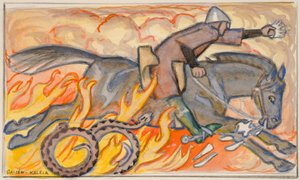 Ohne Titel von Akseli Gallen-Kallela