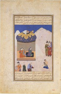 Laila besucht Majnun in der Wüste, Folio aus einem Khamsa-Quintett von Amir Khusrau..., 1520-25 von Ala al Din Muhammad