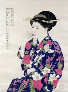 Formales japanisches Porträt, 1994 von Alan Byrne