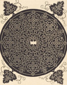 Der fünfte Knoten mit einem sechszackigen weißen Schild, wahrscheinlich 1506-1507 von Albrecht Dürer