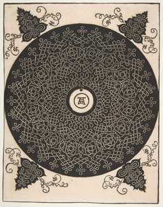 Der vierte Knoten. Verschlungener Rundel mit einem runden Medaillon in der Mitte, nach 1528