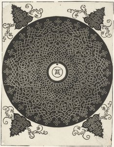 Spitzenmuster von Albrecht Dürer or Duerer