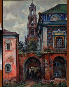 Trapezna (das Refektorium)