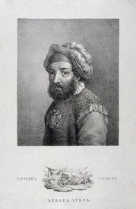 Porträt des Kosakenführers, Eroberer von Sibirien Jermak Timofejewitsch -1585, 1818 von Aleksei Gavrilovich Venetsianov