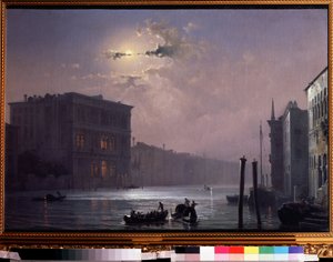 Der Große Kanal in Venedig von Aleksei Petrovich Bogolyubov