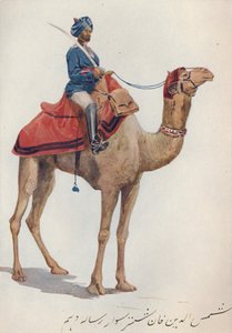 Ein Kamel-Sowar der 10. Bengal Lancers, c1880 1905 von Alexander Henry Hallam Murray