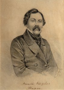Porträt des Malers Vasily Fyodorovich Georg Wilhelm Timm 1820-1895