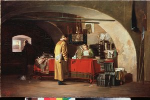 Ein Büro in Moskau