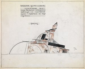 Architektonische Studie, 1920