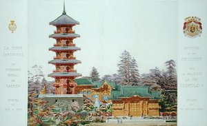 Japanischer Turm im Königlichen Park von Laeken, Belgien, aus Orientalisme et Architecture Contemporaine, graviert von Jules Adolphe Chauvet
