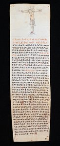 Brief mit Kruzifix, geschrieben von König Claudius von Äthiopien (Gelawdewos) an König Johann III. von Portugal von Nicolas Toussaint Charlet