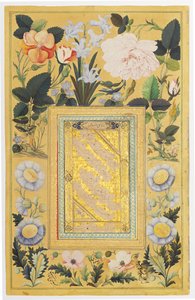Kalligraphisches Panel, 1666-67