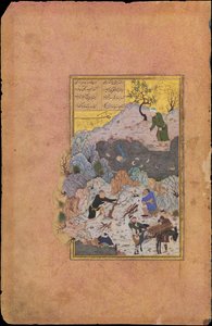 Die Anekdote des Mannes, der ins Wasser fiel, Folio 44r von Ali Mashhadi
